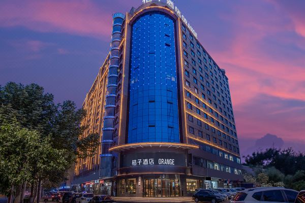 Orange Hotel Kashgar Ancient City