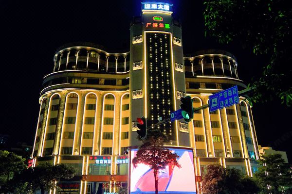 Jinjiang Inn Style (Huizhou West Lake Park Pedestrian Street)