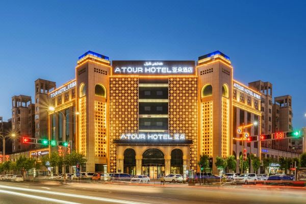 Yaduo Hotel, Cultural West Road, Turpan