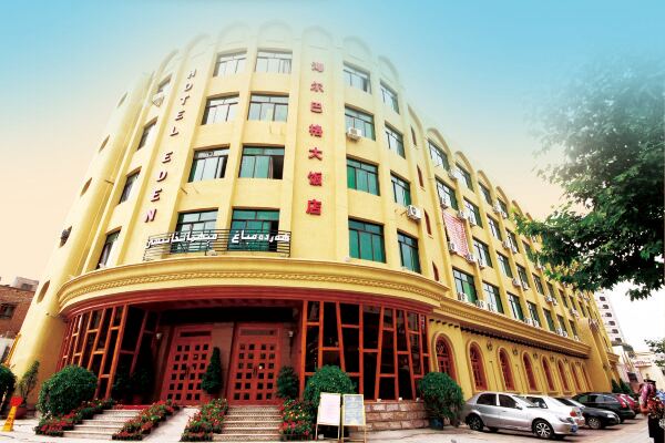 Haier Bag Hotel (Kashgar Ancient City Branch)