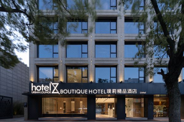 Linhai Z-HOTEL Puli Boutique Hotel