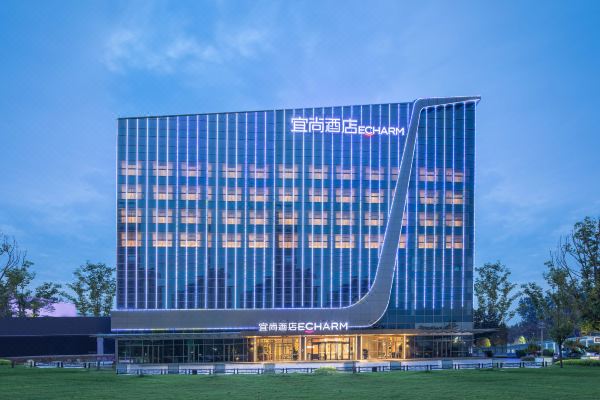Echarm Hotel.Baoneng Place store of Yizheng passenger station