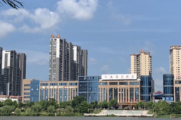 Pingyi International Hotel