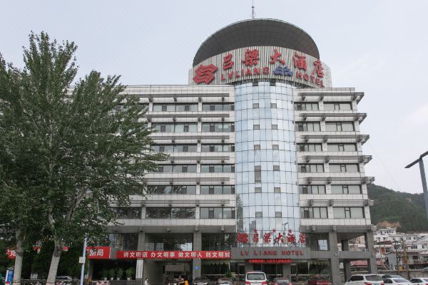 Lvliang Grand Hotel