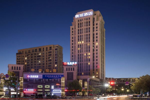 Manju Hotel (Yuyao Wanda Square)