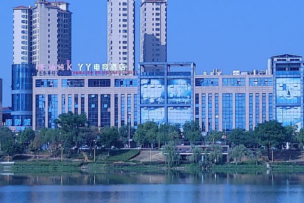 Y Y E-sports Hotel