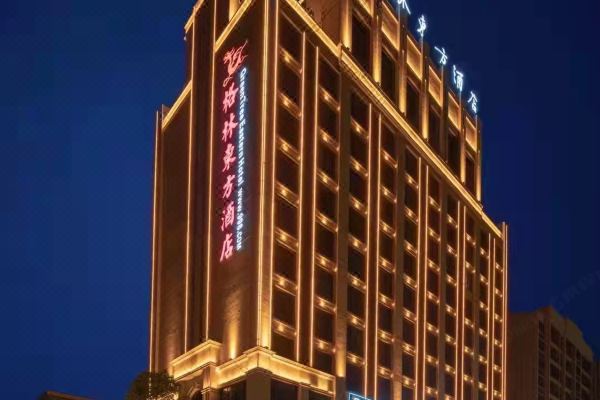 Greentree eastern hotel kashgar ancient city store