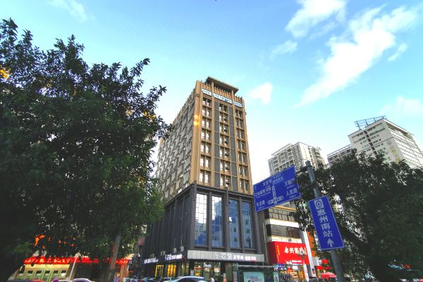 Xinyue Hotel