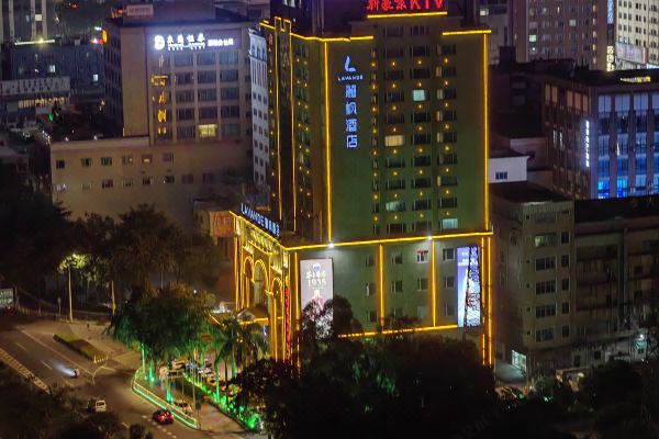 Lavande Hotel (Dongguan Houjie Exhibition Center)