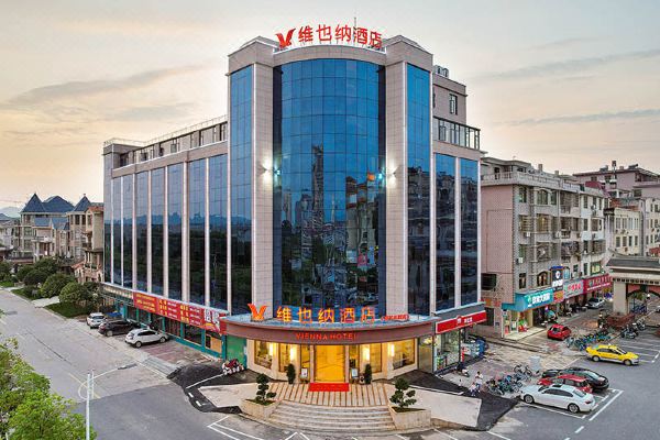 Vienna Hotel (Zhangzhou Xingguo General Park Branch)