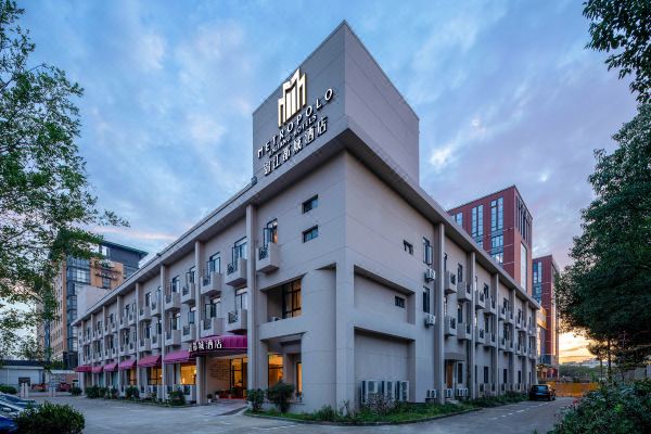 Jinjiang Capital Hotel (Ningbo Yinzhou impression city Qianhu North Road subway station store)