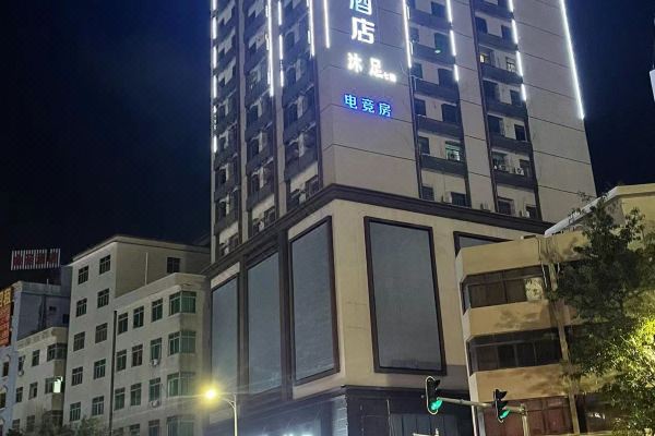 Ahao Garden Hotel (Huizhou High-speed Railway South Station)