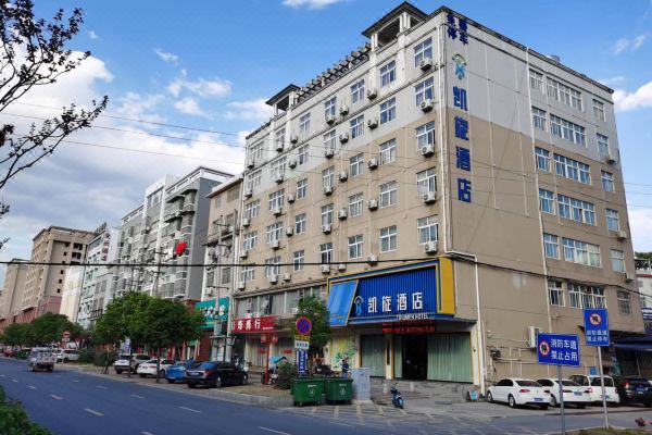 Kai Xuan Hotel