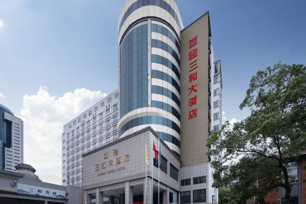Hunan Sanhe Hotel