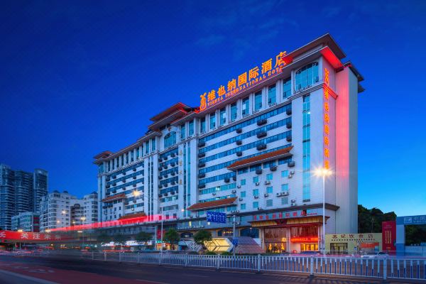Vienna International Hotel (Nanning Juchang Metro Station)