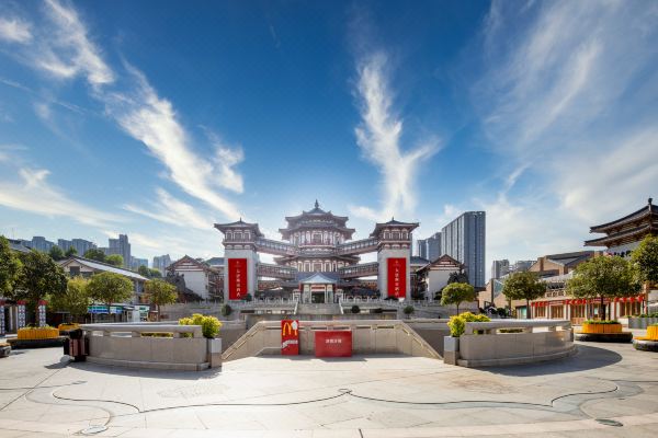 Tang Dynasty West Market Hotel