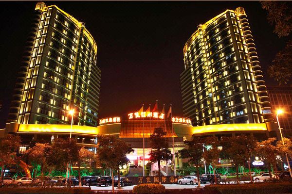 Shishi Wanjia International Hotel
