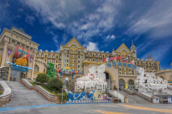 Snow and Ocean Park Family-friendly Hotel