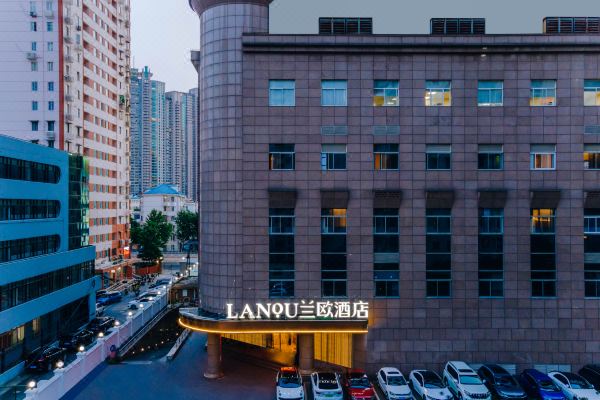 Shanghai Lujiazui Babaiban Lan'ou Hotel