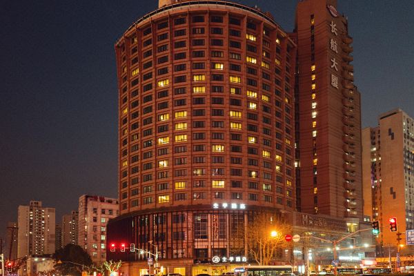 Ji Hotel (Shanghai Lujiazui Babaiban)