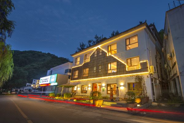 Suixintang Zhushe Inn