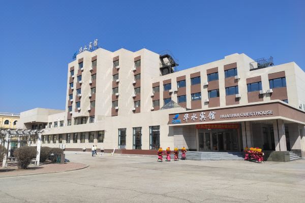 Huashui Hotel
