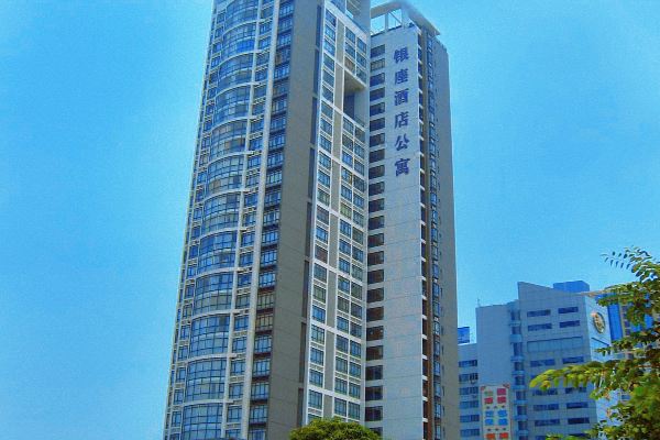 Starway Hotel Silver