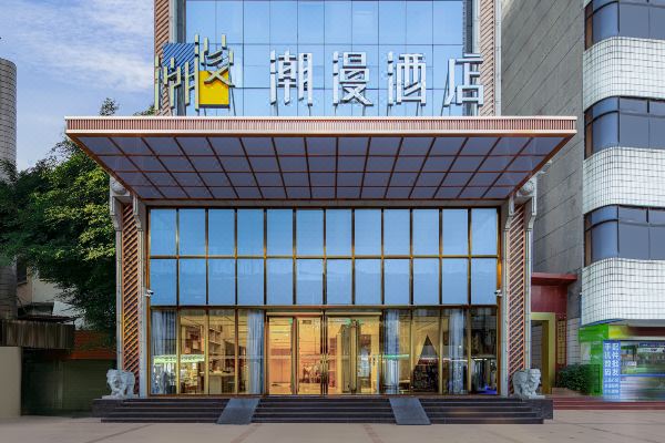 Cheermayhotels (Huizhou West Lake)
