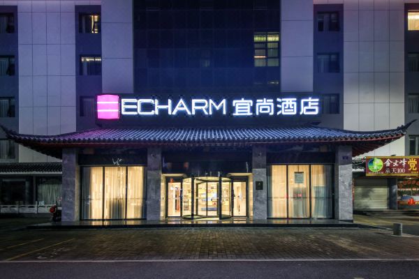 Zhongjing Tourist Hotel