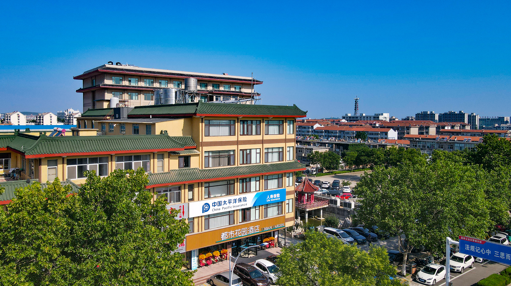 City Garden Hotel (Penglai Dengzhou Road Branch)