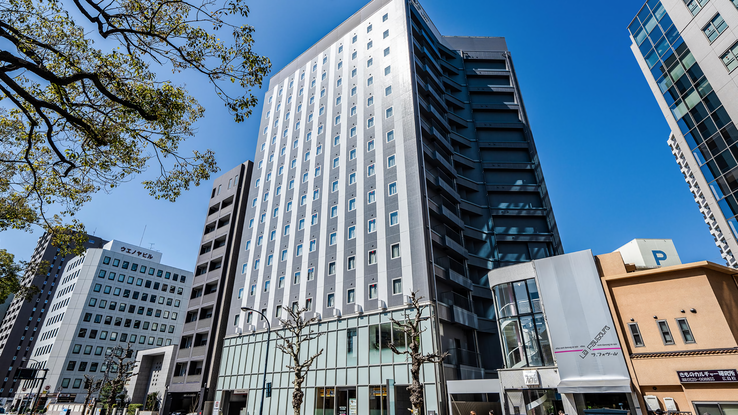 Koko Hotel Hiroshima Ekimae