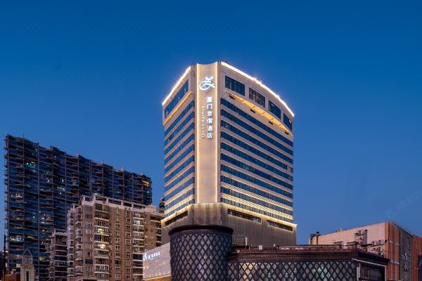 Xiamen Zenith Hotel