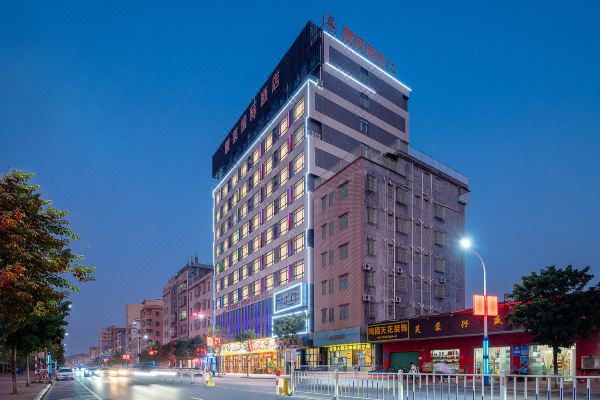 Lilai Hotel (Dongguan Hengli Branch)