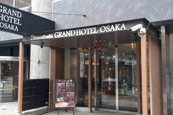 Shinsaibashi Grand Hotel Osaka