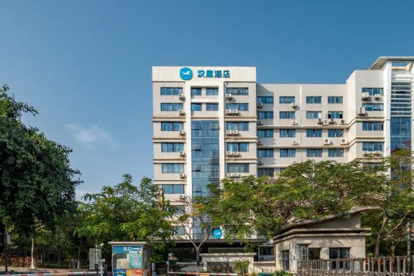 Hanting Hotel (Xiamen Airport Wuyuanwan)