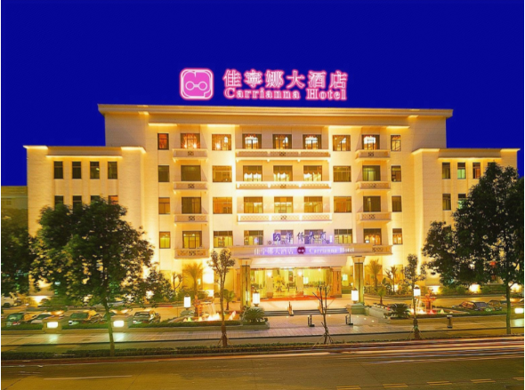Carrianna Hotel