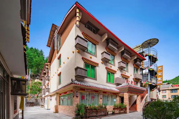 Jiuzhaigou Paradise Village boutique Inn