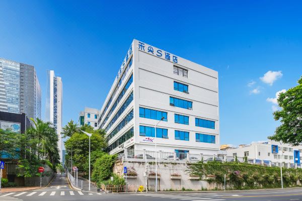 Apex Hotel (Shenzhen University)