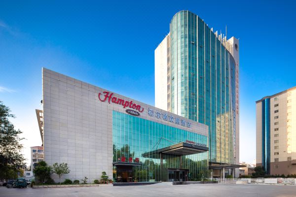 Hampton by Hilton