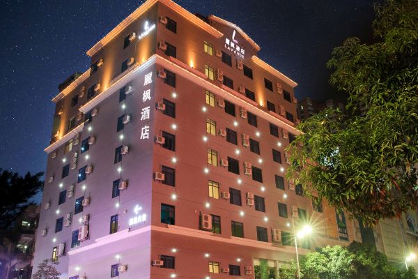 Lavande Hotel (Dongguan Humen Square)