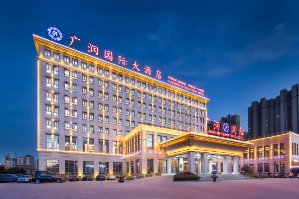 Guangrun International Hotel