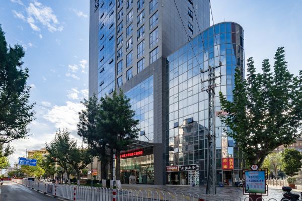 Shilin Jincheng Film and Television Hotel (Passenger Station)