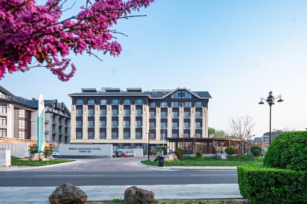 PENGLAI BRIGH RADIANCE HOTEL