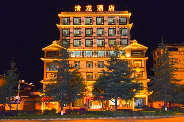 Xiangyun Qinglong Hotel