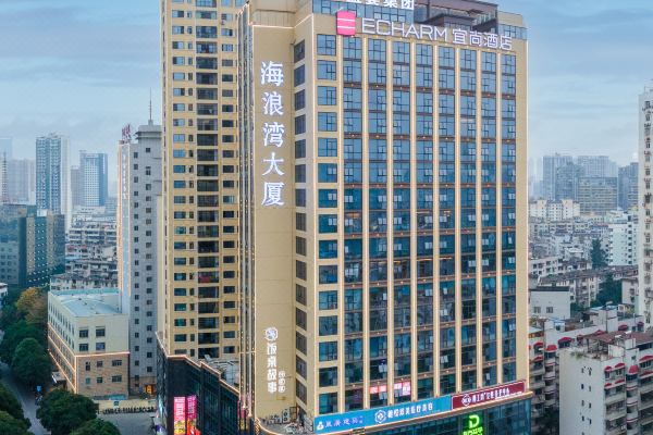 Echarm Hotel