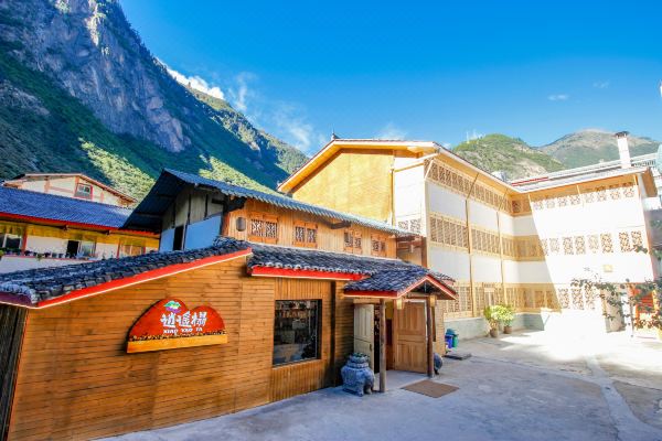 Xiaoyaota Inn Jiuzhaigou
