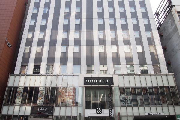 KOKO HOTEL Sapporo Ekimae