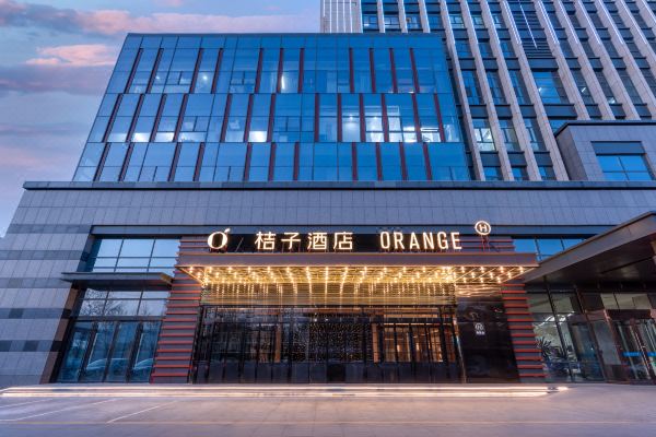 Orange Hotel (Dezhou Debai building shop)