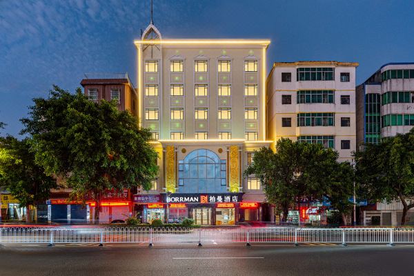 Berman Hotel (Huizhou South Railway Station)