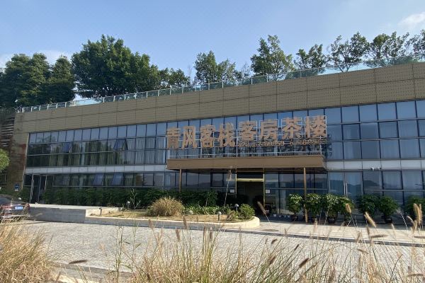 Qingfeng Inn (Yuelai Convention and Exhibition Center)